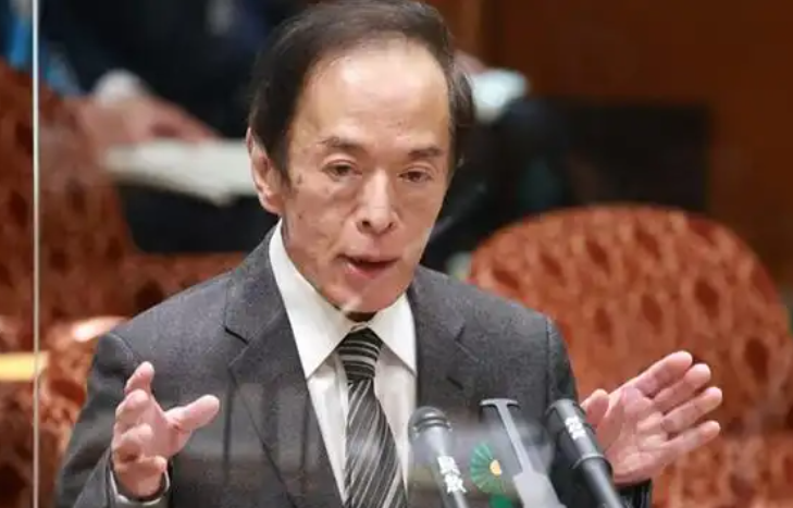 日本央行行长称不会只为了确保未来降息空间而