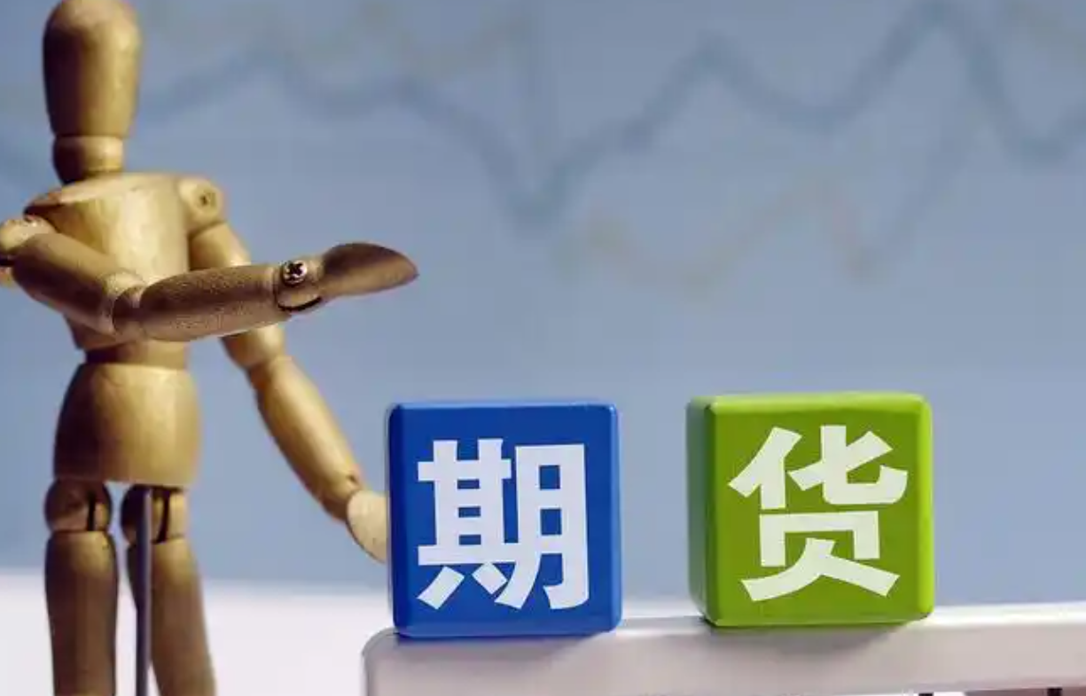原油期货大涨 报道称以色列空袭伊朗