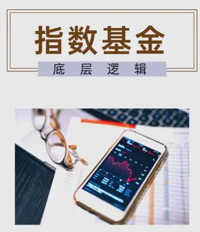 标普500高估值具有合理性 三大板块最具投资价值