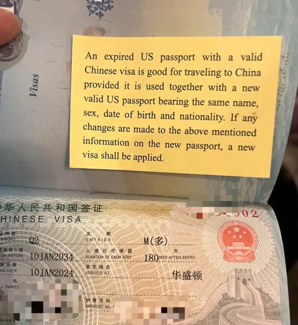 美国要求对学生签证申请人的社交媒体活动进行