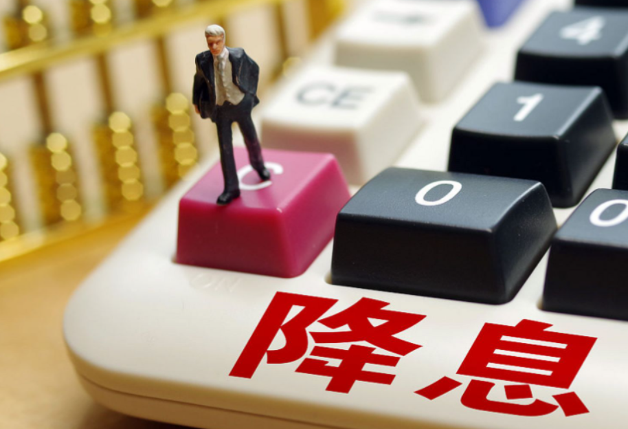 美联储本周降息50基点几无可能？CBO主任：特朗普