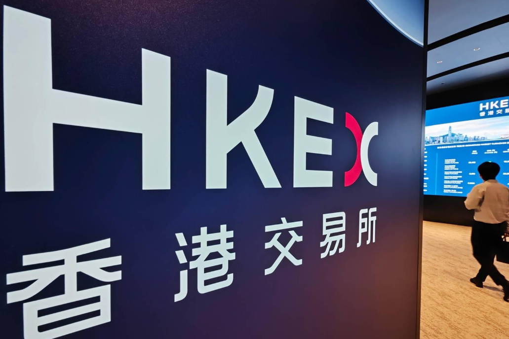 阿里巴巴港股创四年来盘中新高 此前ADR大涨并获