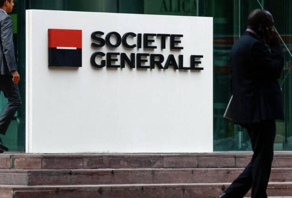 法国兴业银行称黄金将涨至5000美元 受ETF和央行提