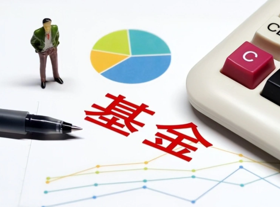 对冲基金一季度削减美股科技七巨头仓位 增持中