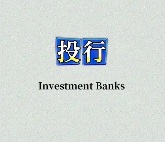投行Jefferies：美国的行政令可能大幅提高铀需求