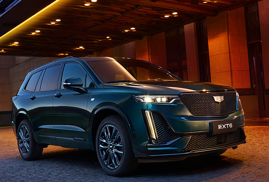 文件显示通用汽车为新产品主管提供4000万美元薪