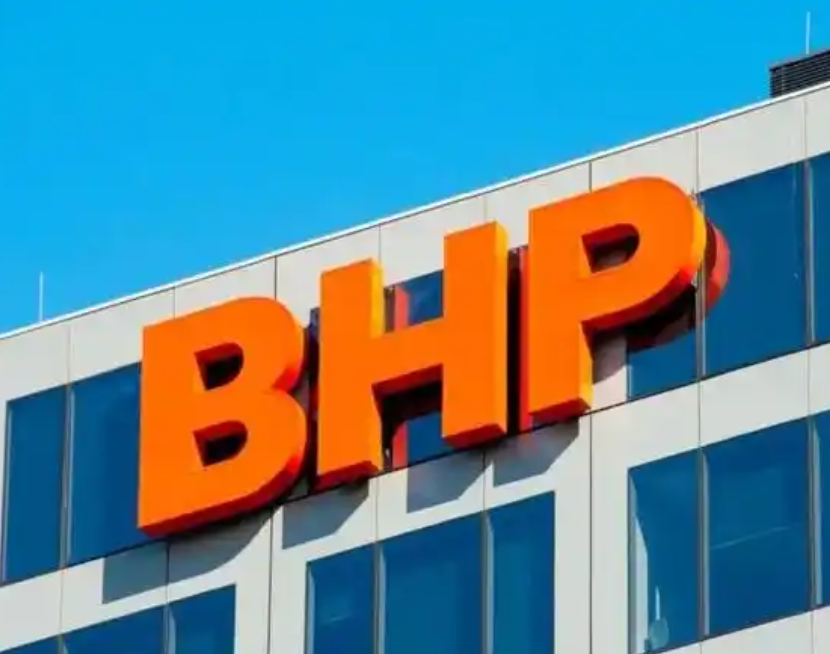 必和必拓预计年度铜产量将处于预期区间上半部