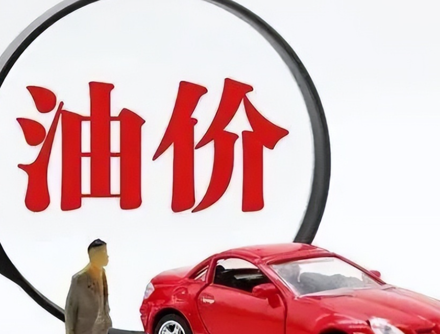 机构：若油价维持高企 日元料跌至165水平