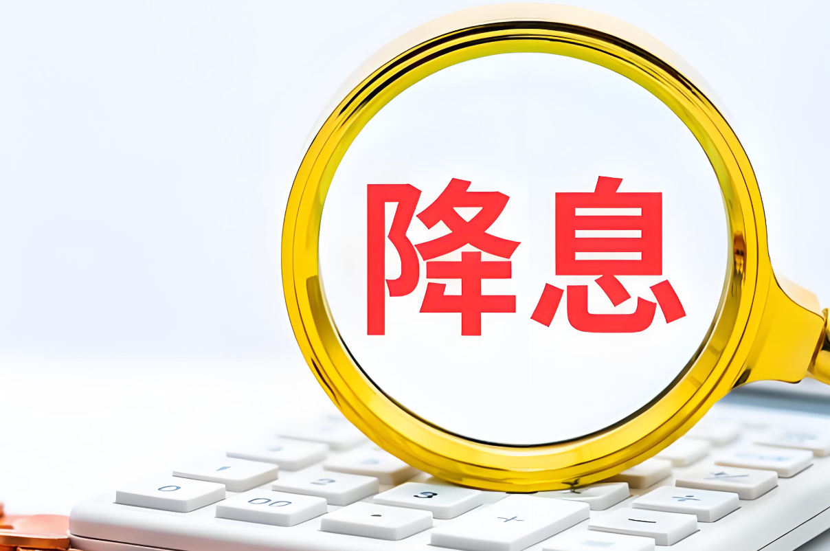 特朗普再提降息 呛声鲍威尔＂我比他更懂利息＂
