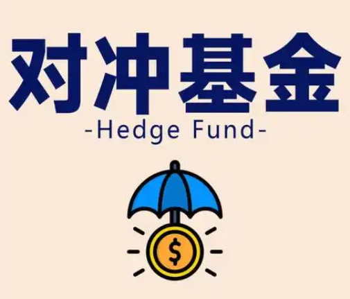 对冲基金大鳄阿克曼呼吁特朗普政府暂停并降低