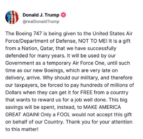 特朗普称波音747是卡塔尔赠送给美国而非其个人