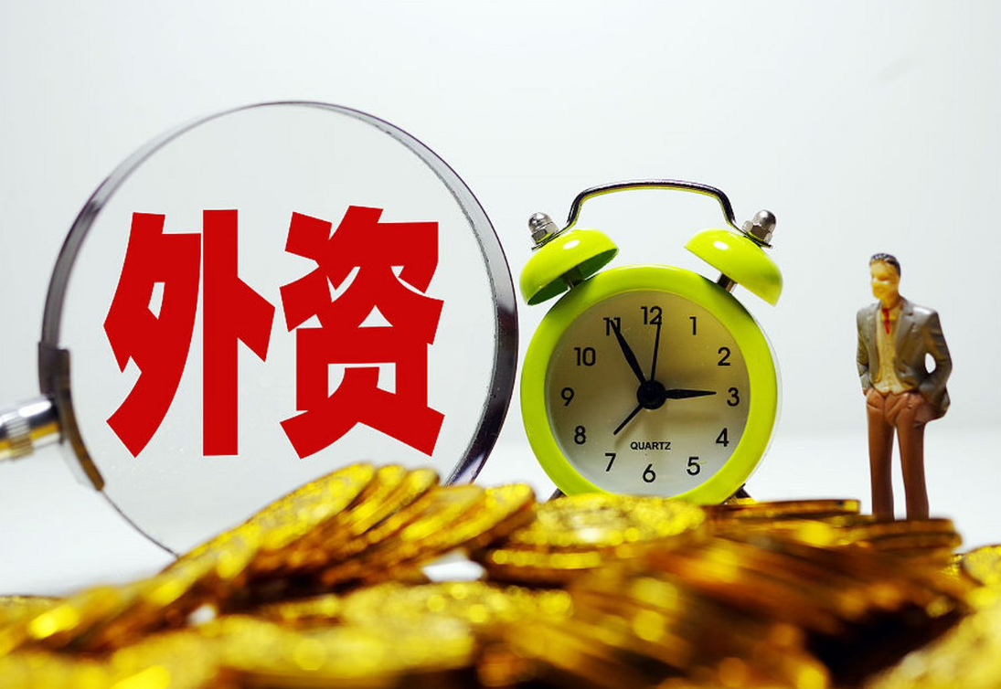 外资上月净抛售近百亿美元韩国股票，为有史以