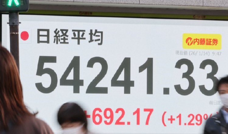 加息猜测升温之际 东京通胀放缓